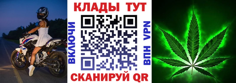 Где можно купить наркотики Шарья ГАШ  КОКАИН  Alpha PVP  АМФ  МЕФ 