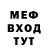 Amphetamine Premium Constantine Berozkin