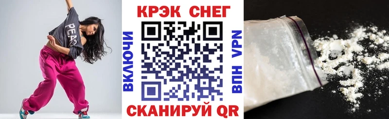 mega маркетплейс  Шарья  сайты даркнета как зайти  цена наркотик  КОКАИН Columbia 
