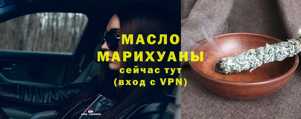 mdpv Белоозёрский