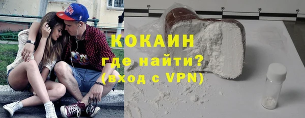 mdpv Белоозёрский