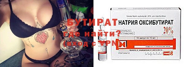 mdpv Белоозёрский
