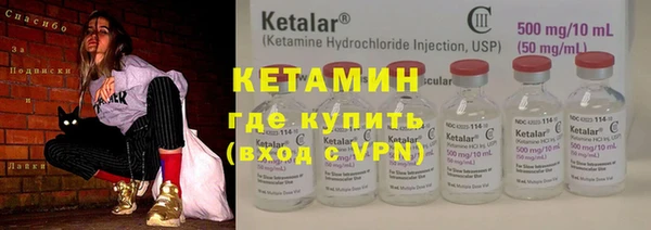 mdpv Белоозёрский