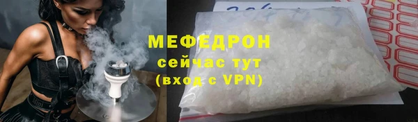 mdpv Белоозёрский