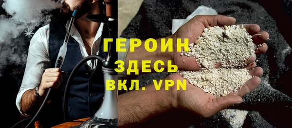 mdpv Белоозёрский