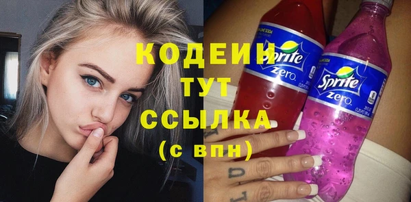 mdpv Белоозёрский