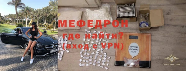mdpv Белоозёрский