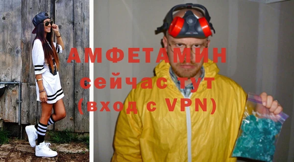 mdpv Белоозёрский