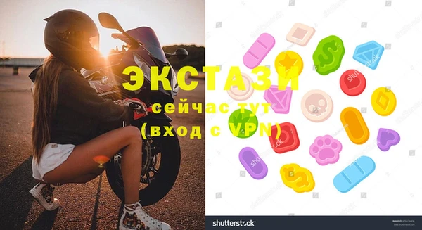 mdpv Белоозёрский