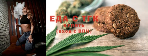 герыч Беломорск