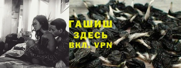 mdpv Белоозёрский