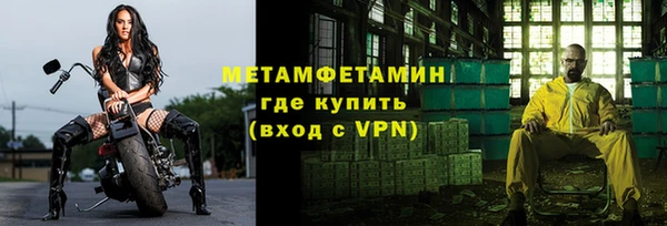 mdpv Белоозёрский