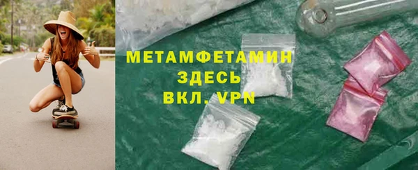 mdpv Белоозёрский