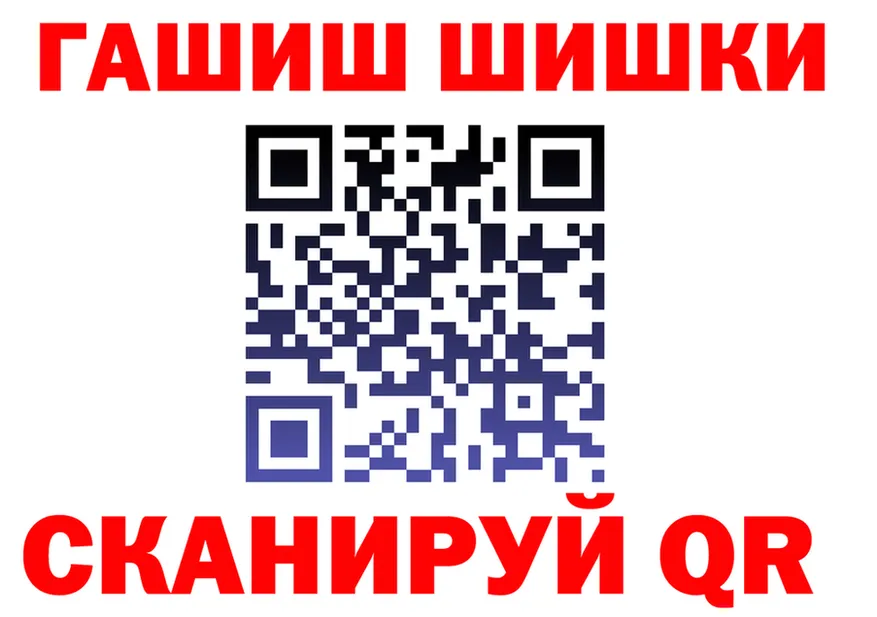 АМФ VHQ сайт маркетплейс OMG Шарья