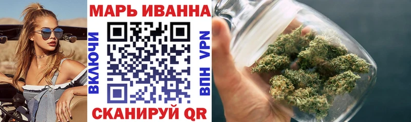 Бошки Шишки LSD WEED  хочу наркоту  Шарья 